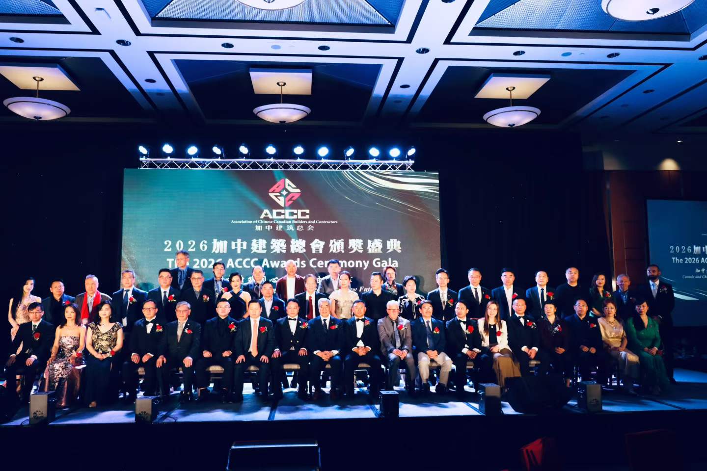 ACCC 年度盛典行业嘉宾合影